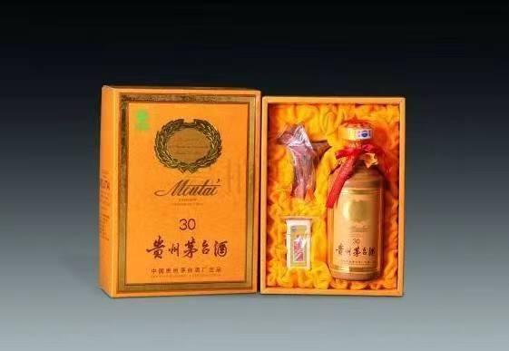 夷陵年份茅台酒回收