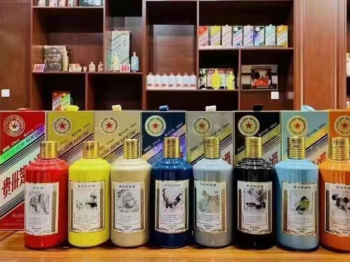 夷陵名酒鉴定部分方法